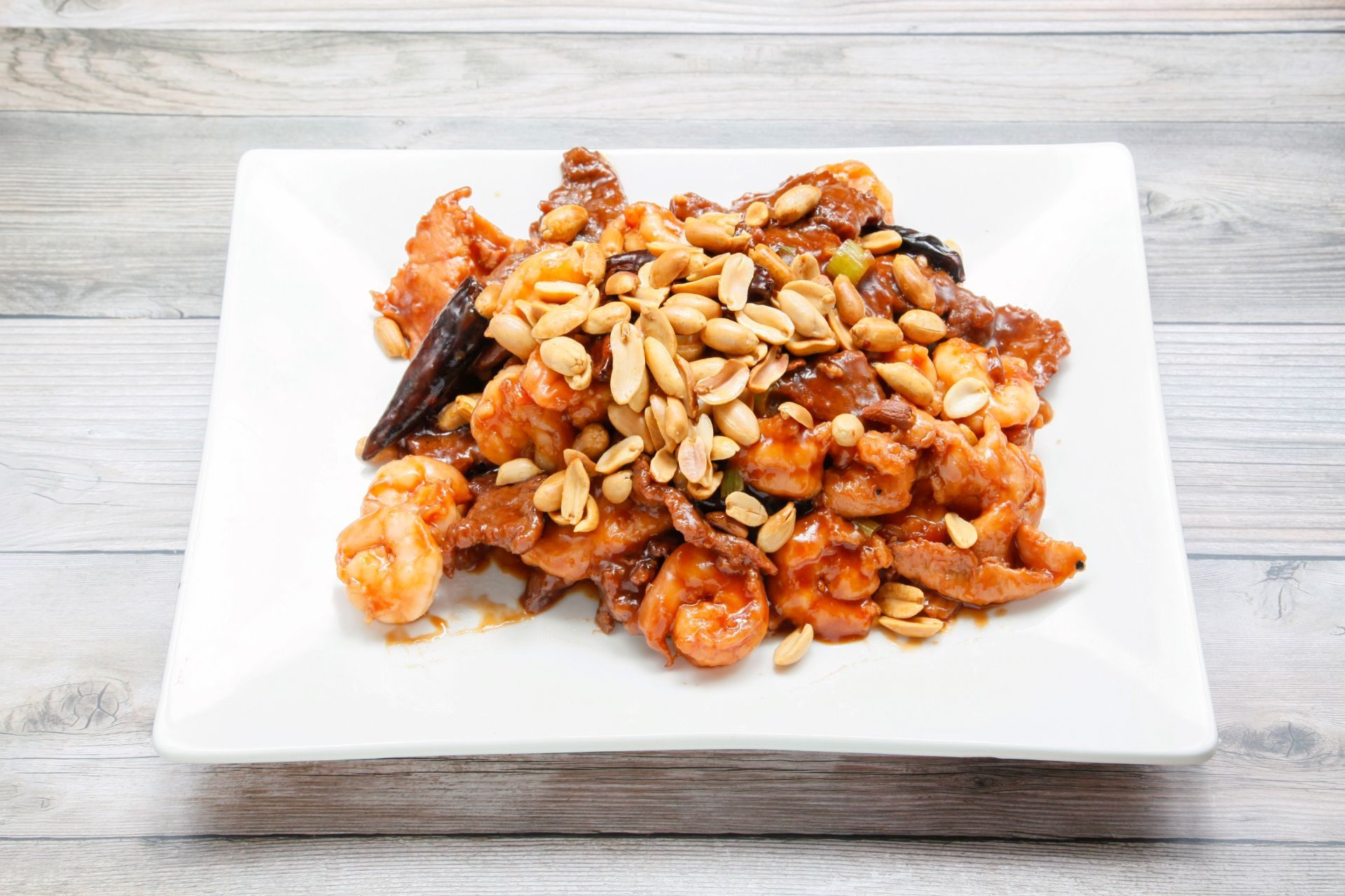 Kung pao triple delight / 宫保三样.