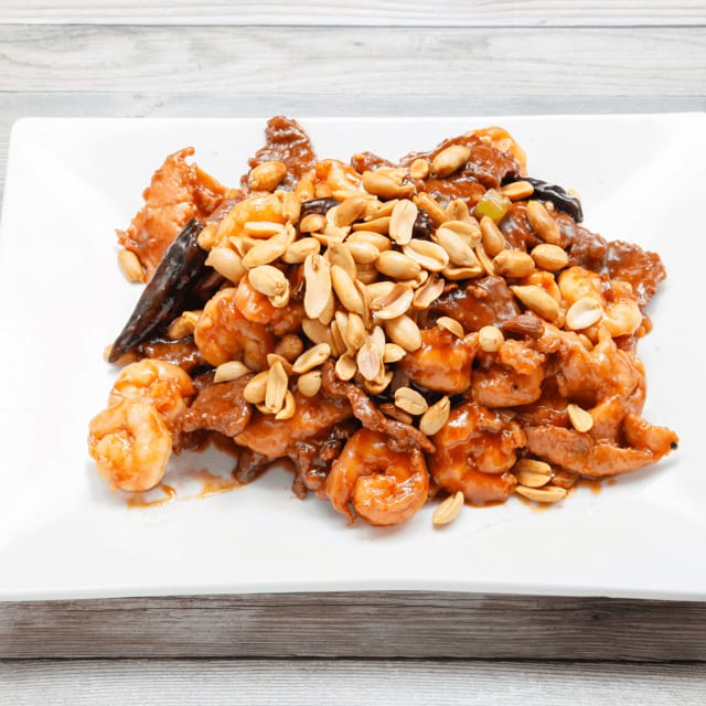 Kung Pao Triple Delight / 宫保三宝.