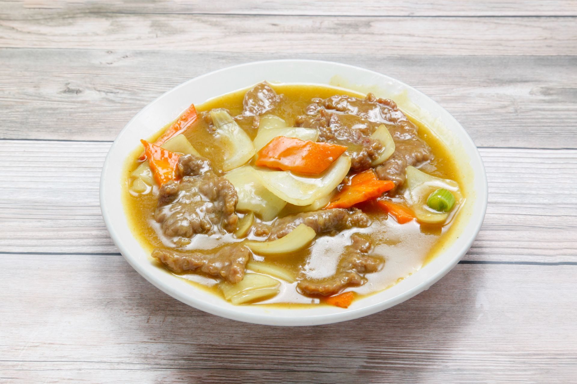 Curry beef / 咖喱牛肉.