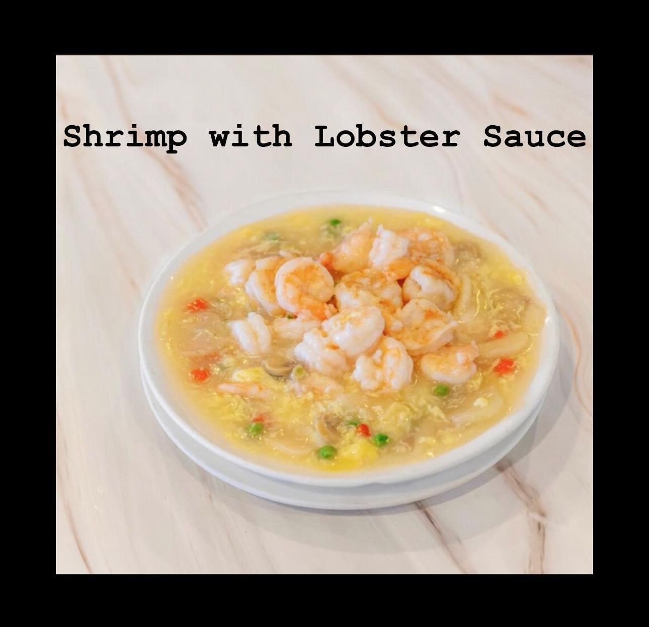 Shrimp with lobster sauce / 虾龙糊.